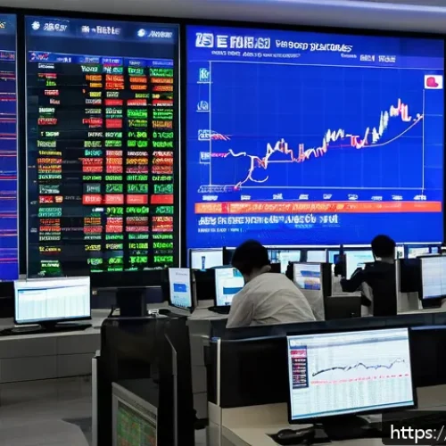 Home 30 주요 통화의 환율 특징 - A dynamic financial trading room in Vietnam with multiple large digital screens displaying real-time...